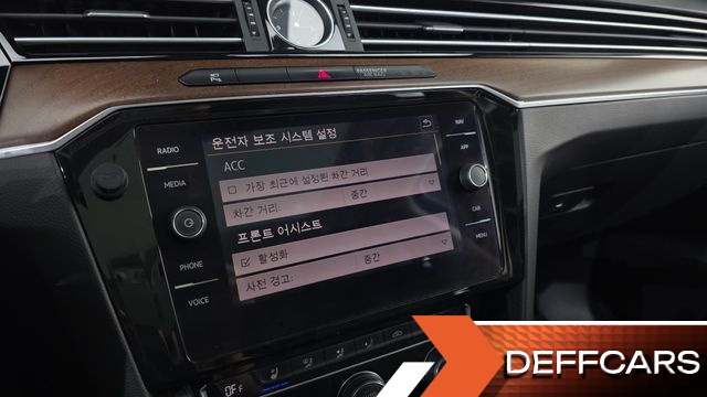 Volkswagen PASSAT 2.0 TDI Prestige купить на сайте DeffCars