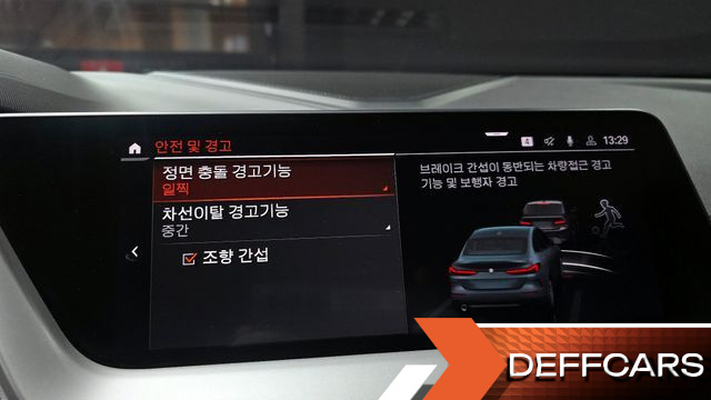 BMW 2-SERIES 218d Advantage купить на сайте DeffCars