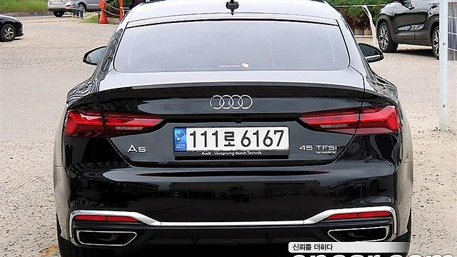 Audi A5 45 TFSI Quattro Premium Sportback купить на сайте DeffCars