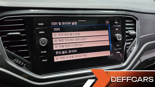 Volkswagen T-ROC 2.0 TDI Prestige купить на сайте DeffCars