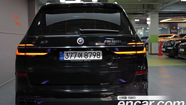 BMW X7 M60i xDrive M sport 6STR купить на сайте DeffCars