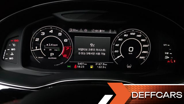 Audi RSQ8 4.0 TFSI Quattro Performance купить на сайте DeffCars
