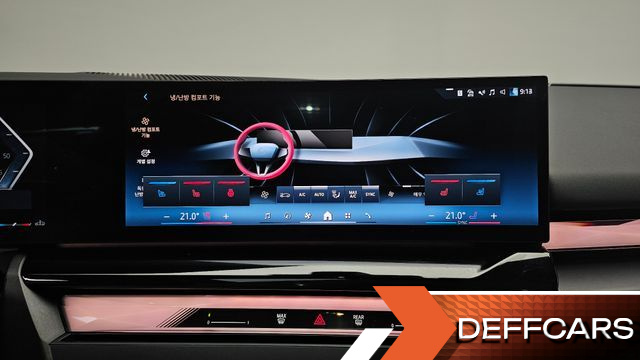 BMW 5-SERIES 520i купить на сайте DeffCars