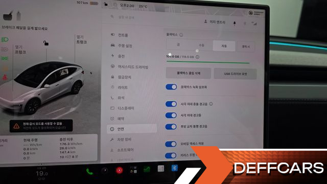 Tesla MODEL Y L Long Range AWD купить на сайте DeffCars