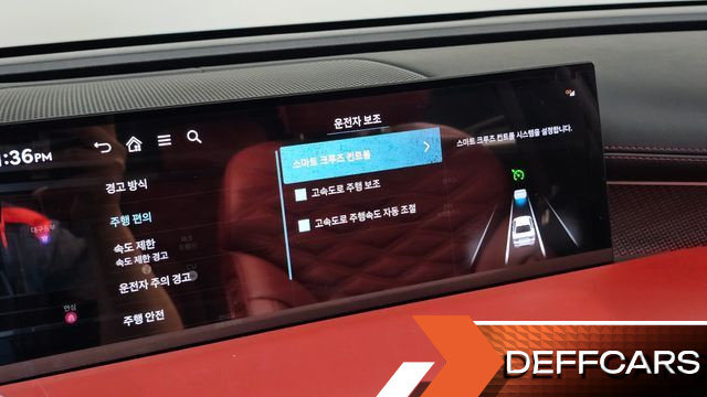 Genesis G80 Gasoline 2.5 Turbo 2WD купить на сайте DeffCars