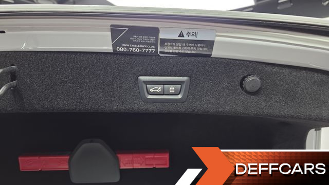 BMW 7-SERIES 740Li xDrive M Sport Package купить на сайте DeffCars