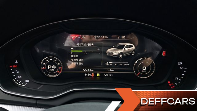 Audi Q5 45 TFSI Quattro Premium купить на сайте DeffCars