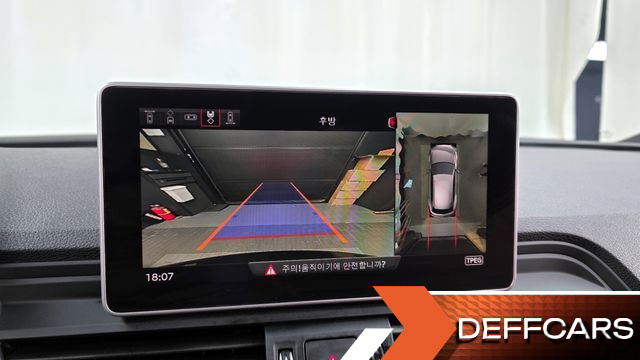 Audi SQ5 3.0 TDI Quattro купить на сайте DeffCars