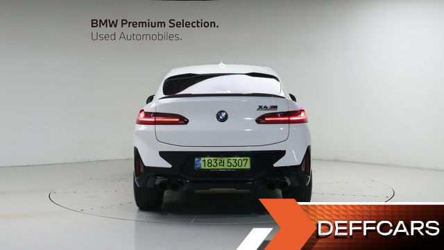 BMW X4M 3.0 Competition купить на сайте DeffCars