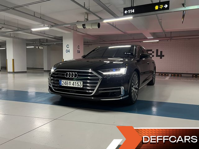 Audi A8 60 TFSI Quattro LWB купить на сайте DeffCars