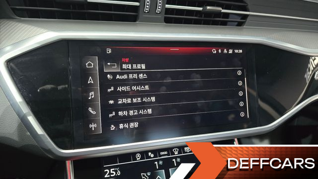 Audi A6 45 TFSI купить на сайте DeffCars