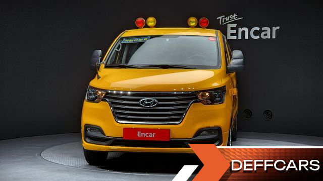 Hyundai STAREX School Bus LPi купить на сайте DeffCars