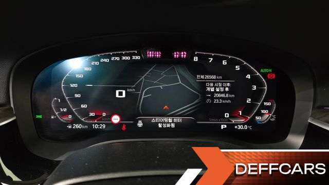 BMW GRAN TURISMO 620d Luxury купить на сайте DeffCars