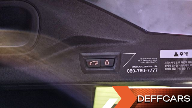BMW X7 xDrive 40d M Sport 6STR купить на сайте DeffCars