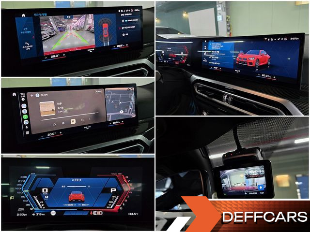 BMW M2 M2 Coupe купить на сайте DeffCars