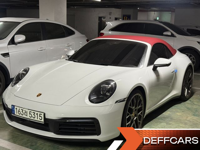 Porsche 911 Carrera 4S Cabriolet купить на сайте DeffCars