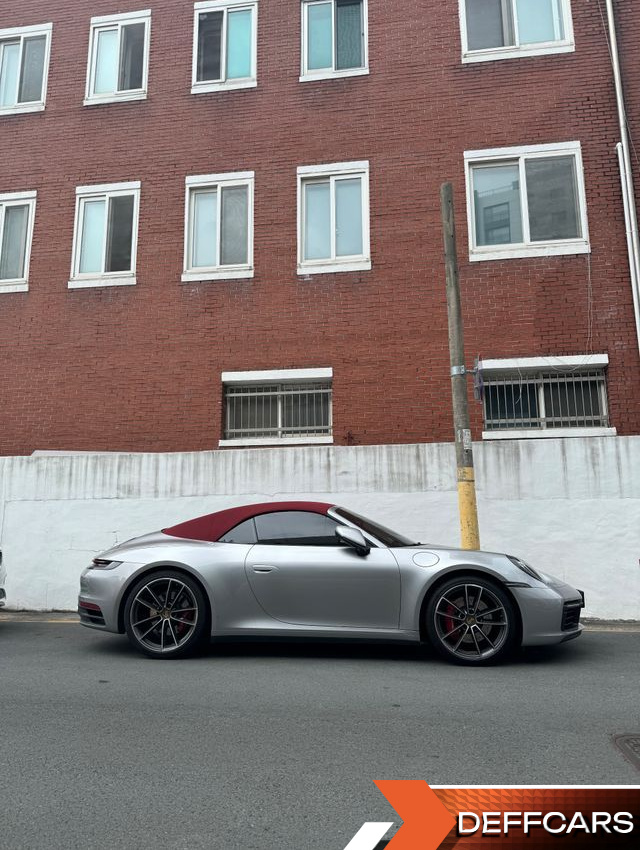 Porsche 911 Carrera S Cabriolet купить на сайте DeffCars