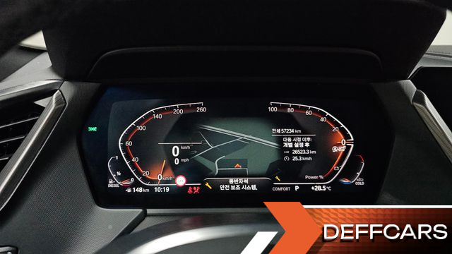 BMW 2-SERIES 218 M Sport купить на сайте DeffCars