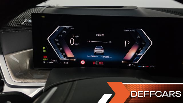 BMW X7 xDrive 40i Design Pure Excellence 6-Seater купить на сайте DeffCars