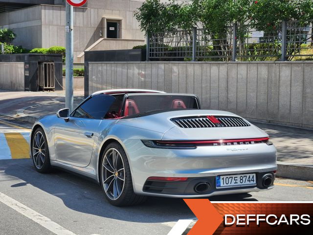 Porsche 911 Carrera 4 Cabriolet купить на сайте DeffCars