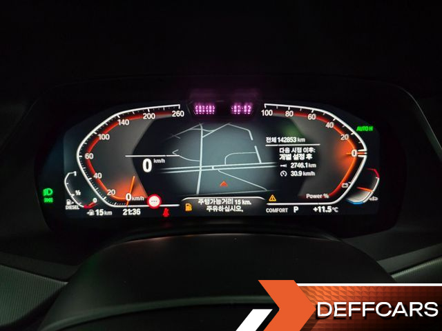 BMW X6 xDrive30d M Sport купить на сайте DeffCars