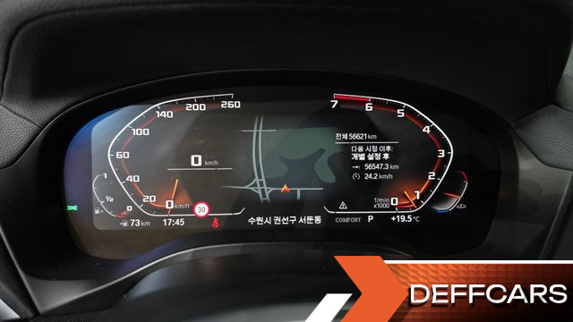 BMW X4 xDrive20i M Sport X купить на сайте DeffCars