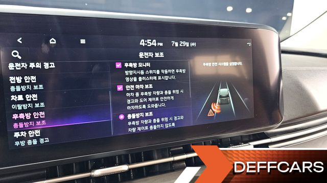Kia CARNIVAL Gasoline 7-Seater Noblesse купить на сайте DeffCars