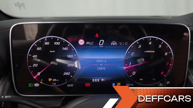 Mercedes GLC-CLASS GLC300 4MATIC AMG Line купить на сайте DeffCars