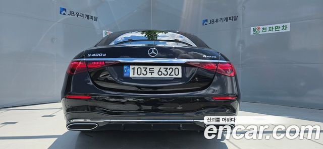 Mercedes S-CLASS S400 d 4MATIC купить на сайте DeffCars