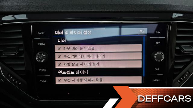 Volkswagen T-ROC 2.0 TDI Prestige купить на сайте DeffCars