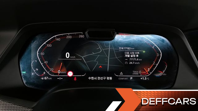 BMW X6 xDrive40i M Sport купить на сайте DeffCars