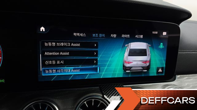Mercedes CLS-CLASS CLS450 4MATIC AMG Line купить на сайте DeffCars