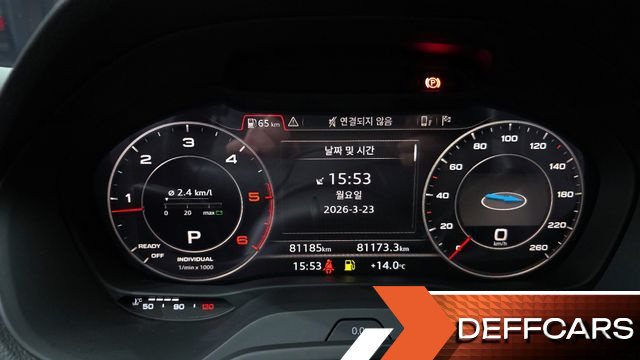 Audi Q2 35 TDI Premium купить на сайте DeffCars