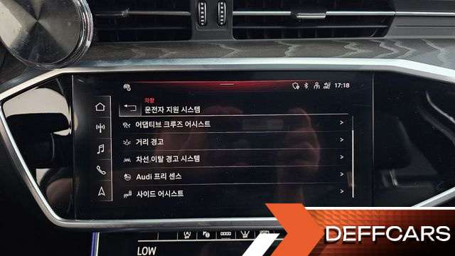Audi A6 45 TFSI Quattro Premium купить на сайте DeffCars