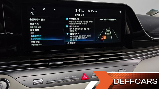 Hyundai GRANDEUR 2.5 Le Blanc купить на сайте DeffCars