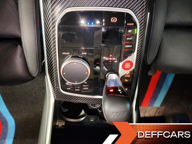 BMW M2 M2 Coupe купить на сайте DeffCars