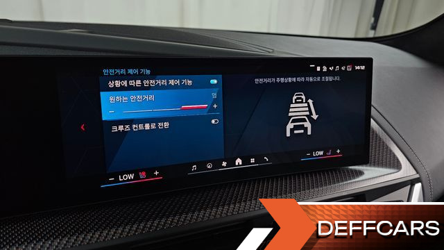 BMW XM 4.4 Lable купить на сайте DeffCars
