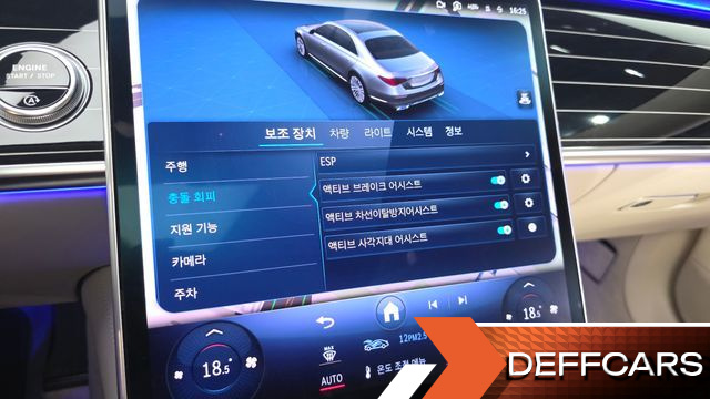 Mercedes S-CLASS S580L 4MATIC купить на сайте DeffCars