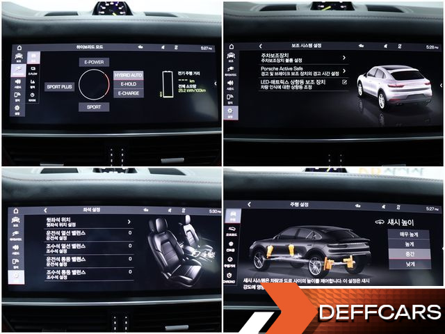 Porsche CAYENNE 3.0 E-Hybrid Coupe купить на сайте DeffCars