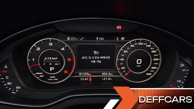 Audi Q5 50 TDI Quattro Premium купить на сайте DeffCars