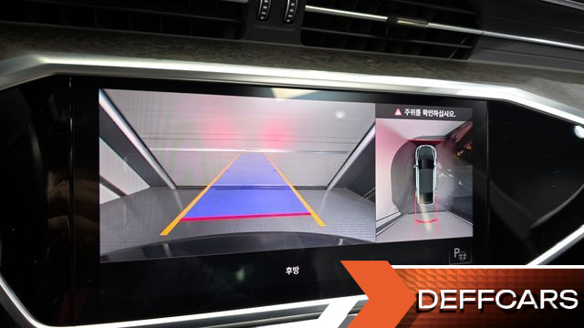 Audi A7 55 TFSI Quattro Premium купить на сайте DeffCars