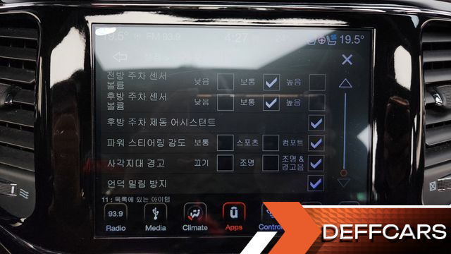 Jeep CHEROKEE 3.6 Overland WK2 купить на сайте DeffCars