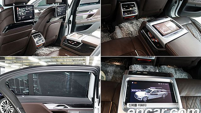 BMW 7-SERIES 740Li xDrive M Sport Package купить на сайте DeffCars
