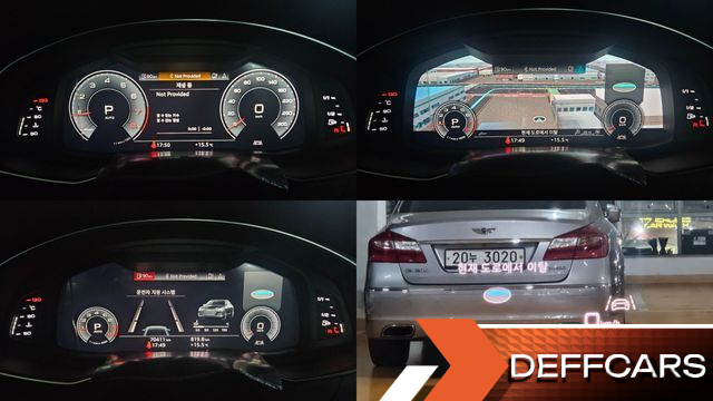 Audi A6 45 TFSI Quattro Premium купить на сайте DeffCars