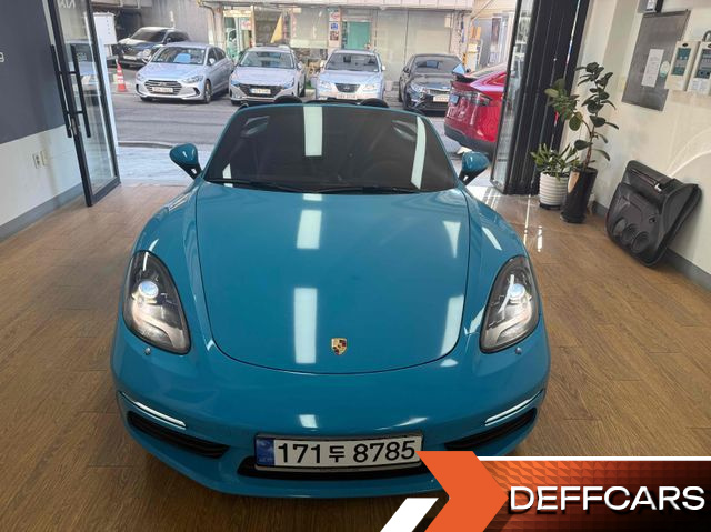 Porsche 718 S 2.5 купить на сайте DeffCars
