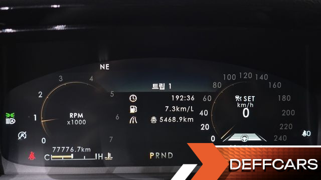 Lincoln AVIATOR 3.0 Reserve  AWD купить на сайте DeffCars