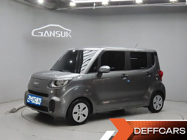 Kia RAY Van Prestige купить на сайте DeffCars