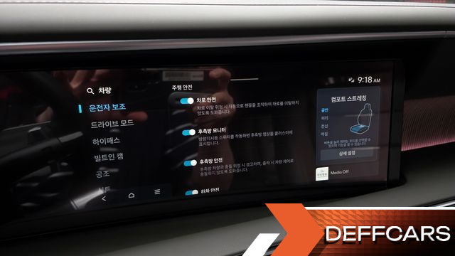 Hyundai PALISADE Gasoline 2.5T 2WD 7-Seater Calligraphy купить на сайте DeffCars