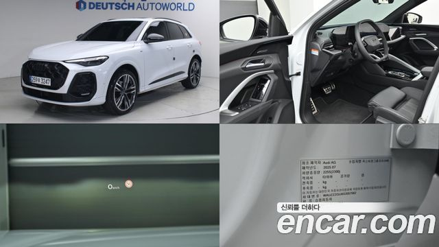 Audi Q5 45 TFSI Quattro S Line Black Ediiton купить на сайте DeffCars