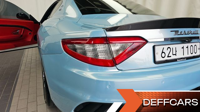 Maserati GRANTURISMO 4.7 MC 1st купить на сайте DeffCars